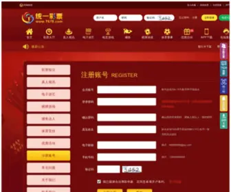 95FBD.com(95 FBD) Screenshot
