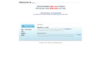 95FX.com(财经日历) Screenshot