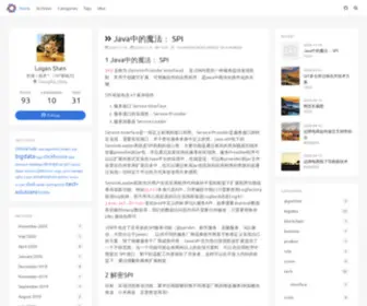 95ID.com(聚沙成塔) Screenshot