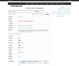 95W71WT.cn(대전출장안마（Talk:za33）) Screenshot