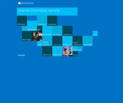 966158.cn(IIS Windows Server) Screenshot