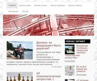 970-0-970.ru(Hilarious dating profile headlines sites) Screenshot