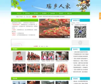 9787Game.com(Ag真人【ttyx233.vip】) Screenshot