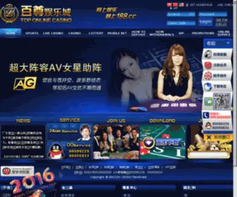 9788.com(保时捷) Screenshot