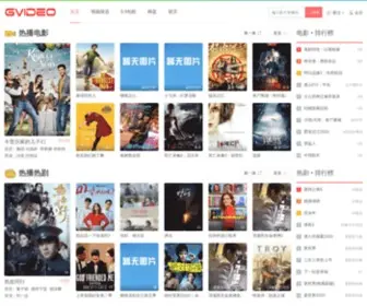 97Daimeng.com(我不卡97影院) Screenshot