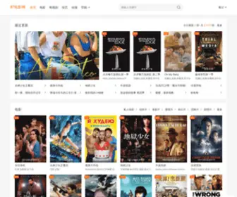 97Idy.com(老絕影視) Screenshot