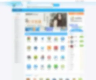97SKY.cn(BT电影天堂网) Screenshot
