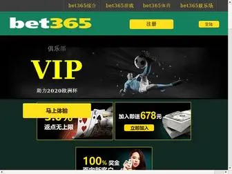 980DY.com Screenshot