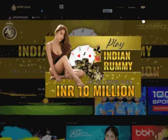 9845.org(2699 club) Screenshot