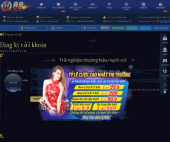 989163.com(TRANG CHỦ) Screenshot