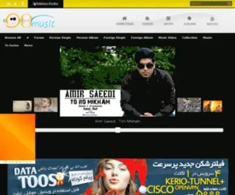 98Music129.com(Mashhadteam ماهواره) Screenshot