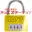 9969.biz Favicon