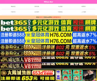 9989GO.com(水果酵素正品网) Screenshot