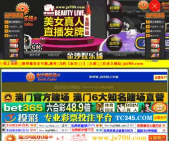 998Yuqi.com(Nba季后赛直播) Screenshot