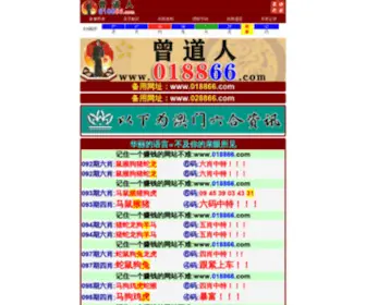 999Zhuchi.com(LOVE直播app) Screenshot