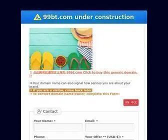 99BT.com(Deze website) Screenshot