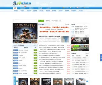 99Danji.net(✅安全线路➜) Screenshot