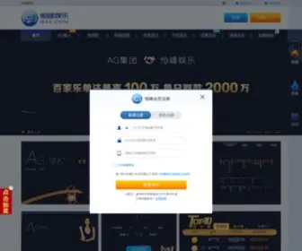 99DBC.com(北京助民特价电动轮椅专卖店) Screenshot
