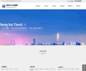 99E23.com(豆奶视频app) Screenshot