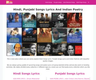 99Lyricstore.com(Punjabi Songs Lyrics And Indian Poetry) Screenshot