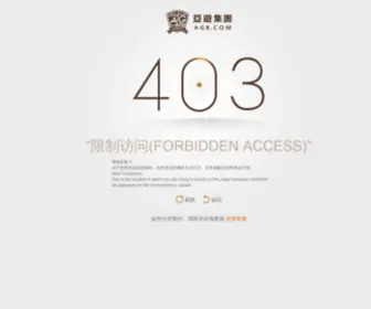 99MR.com(整形美容医院) Screenshot