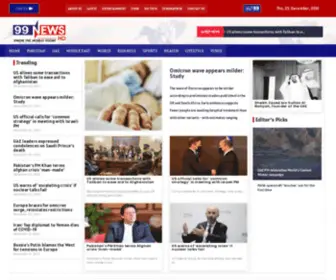 99NewsHD.com(The World Health Organization has said the number of Omicron cases) Screenshot