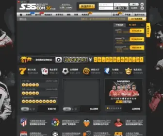 99Salon.net(沙龙会S36) Screenshot