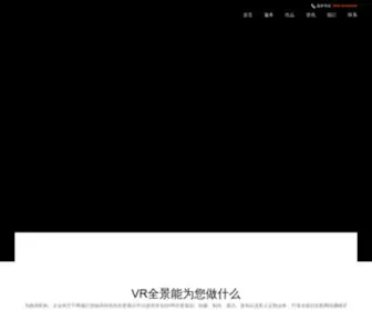 99V99.com(京海平台端) Screenshot