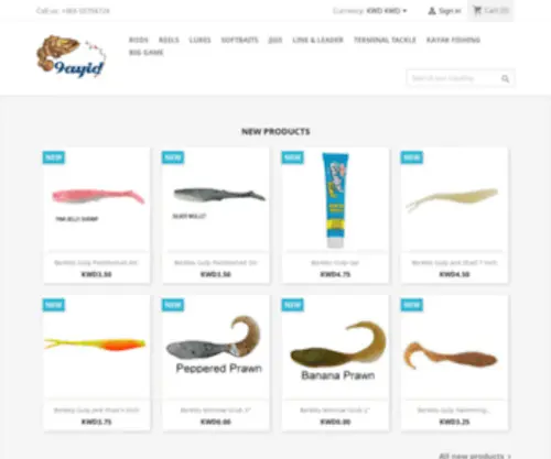 9Ayid.com(Sayid shop tools for fishing and Mandrake the best prices and our door to the house) Screenshot