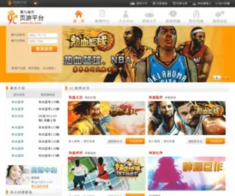 9C.com(网页游戏) Screenshot