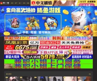 9D1P.com(韩国空间) Screenshot