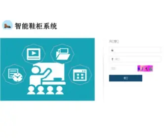 9Dufz.com(九度方舟) Screenshot