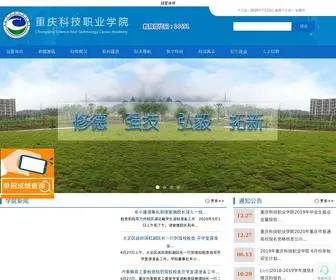 9Elu.com(冠亚体育) Screenshot