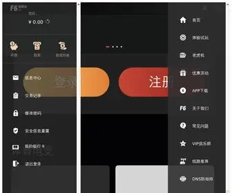 9ID57H0.work(大发体育网上娱乐) Screenshot