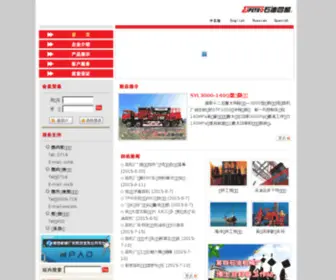 9Ixyz.com(小语种资料网) Screenshot