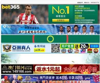 9Iys.cn(热播影视) Screenshot
