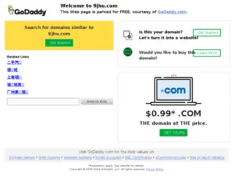 9Jhu.com(九江网) Screenshot