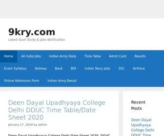 9KRY.com(Admit Card) Screenshot