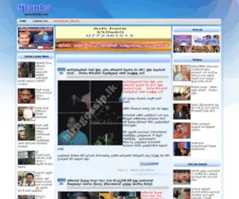 9Lanka.com(Gossip Lanka News) Screenshot
