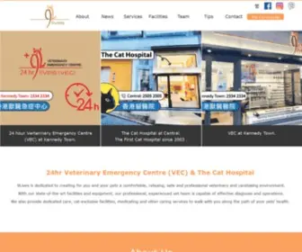 9Lives.com.hk(Veterinary Emergency Centre) Screenshot