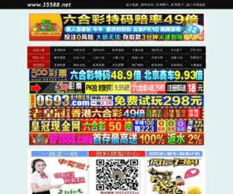 9Lomo.com(电影之家) Screenshot