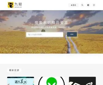 9MMao.com(九猫设计资源网) Screenshot