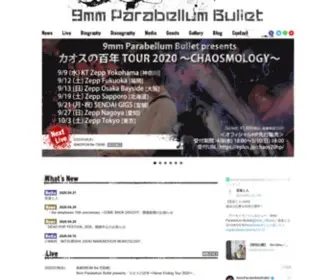 9MM.jp(9mm Parabellum Bullet official site) Screenshot