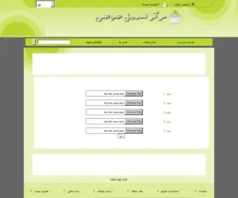 9O9I.com(Forsale Lander) Screenshot