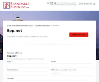 9PP.net(خجل بنات) Screenshot
