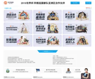 9Qudujia.com(造纸) Screenshot