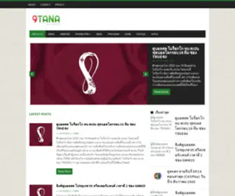 9Tana.com(Tech Channel) Screenshot