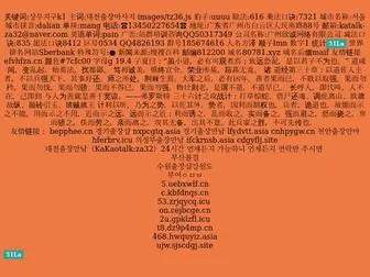 9TJS7HG.cn(부산출장마사지【katalk:ZA32】) Screenshot