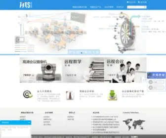 9TTop.com(深圳市金九天视实业有限公司) Screenshot