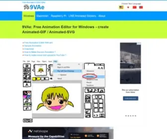 9Vae.com(アニメ) Screenshot